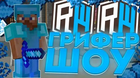 Копия риливорлд