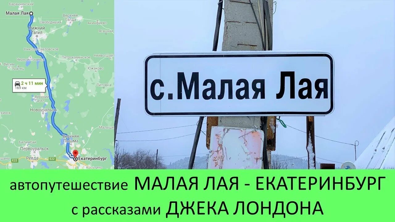 Екатеринбург лая. Город екатеринбург. Екатеринбург 2022 центр. Екатеринбург плотинка плотинка. Плотинка екатеринбург вид сверху.
