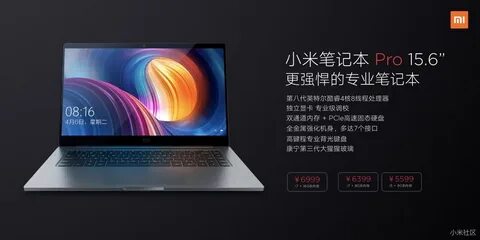 Xiaomi mi днс