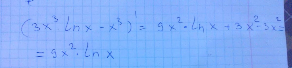 (LNX)^(X^3). Y=X^3lnx. 3lnx равно. F(X)= 3lnx + 5^x.