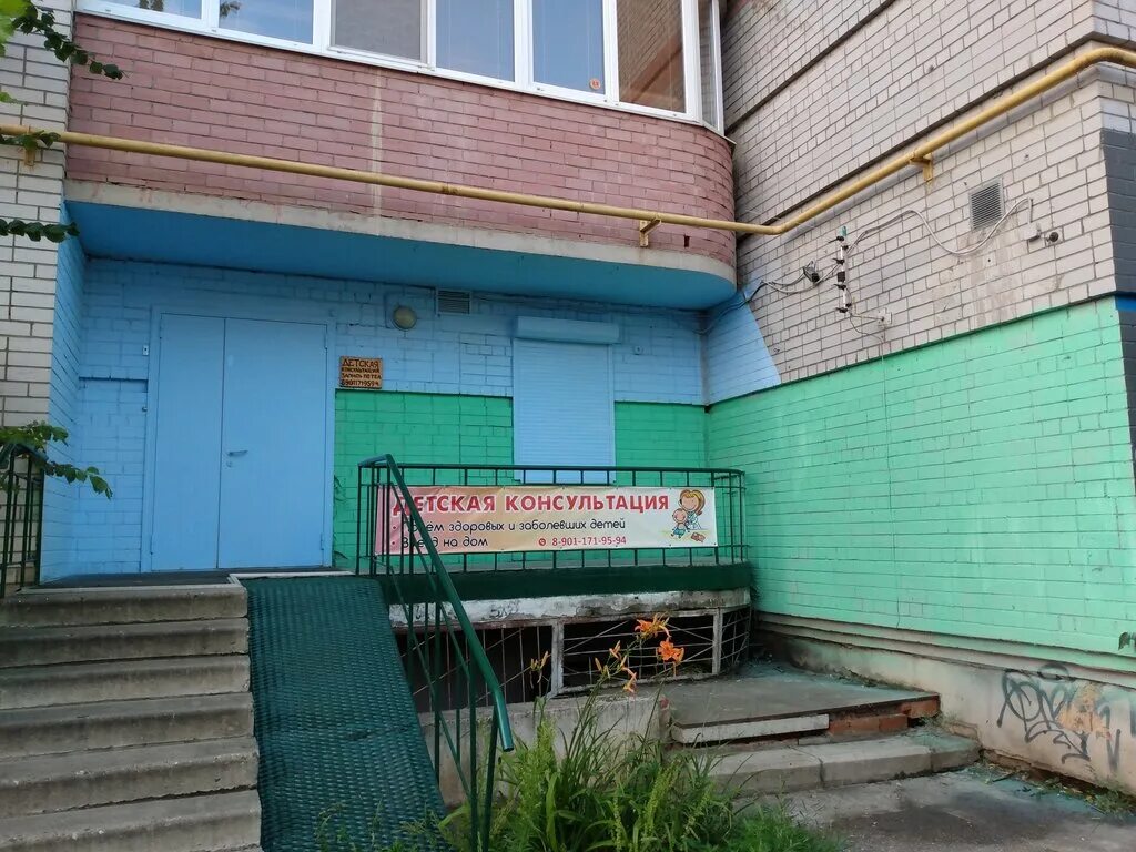 Памятка в детском саду для родит. Памятка для родителей возрастные особенности детей 4-5 лет. Возрастные особенности детей старшего дошко. Возрастные особенности детей 5-6 лет консультация для родителей. Детская консультация 5.