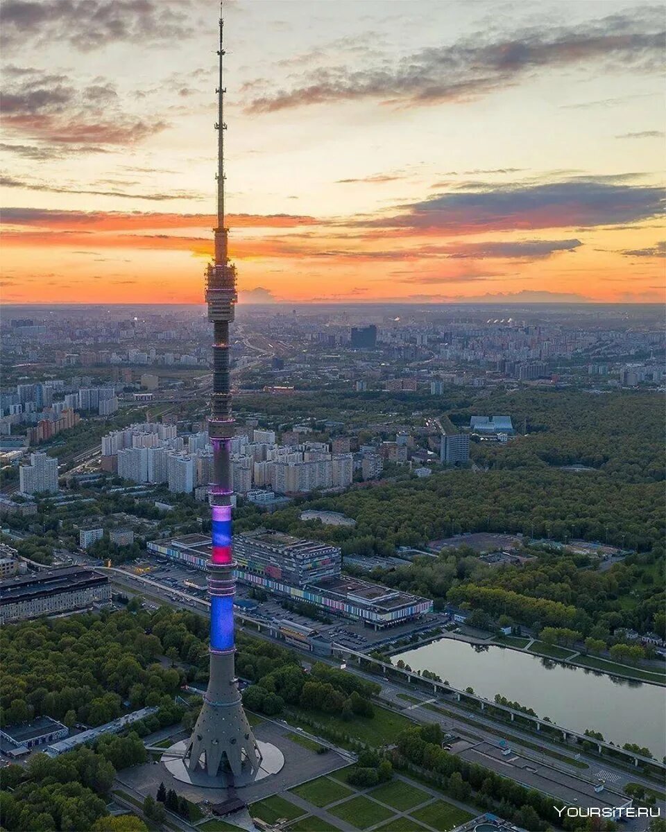 Район москвы название которого носит телевизионная башня