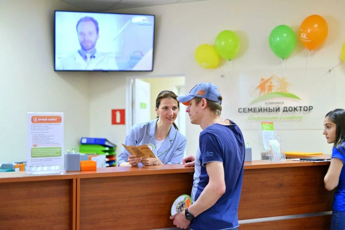 Медицинский центр семейный доктор. Поликлиника семейный доктор на новослободской. семейный доктор великие луки. семейный доктор северное бутово. семейный доктор первомайская.