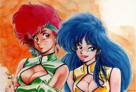 Dirty pair