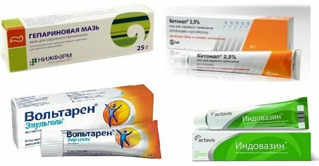 Средство от растяжения мышц и связок. Мазь против растяжения мышц и связок. какие мази применяются при растяжении связок. мазь для мышц обезболивающая и противовоспалительная при растяжении. мазь лечебная при растяжении.
