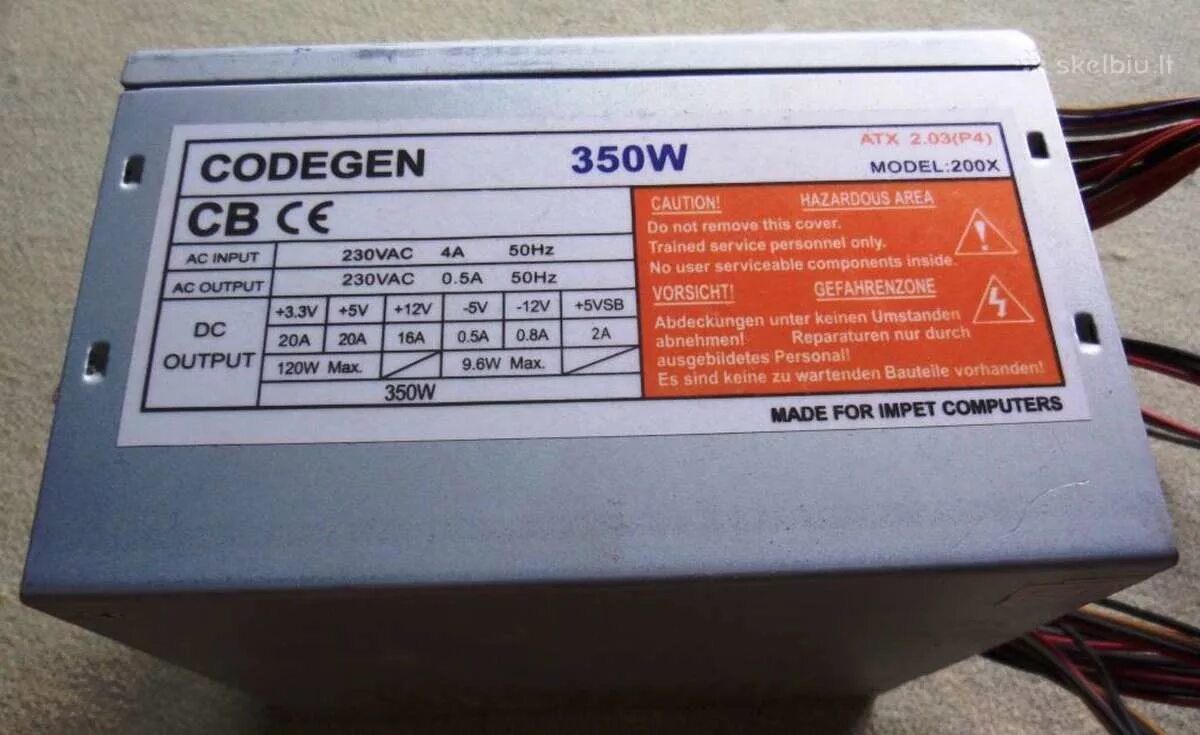 Cannot find module ajv dist compile codegen. Блок питания codegen 300w. codegen 300w схема. блок питания кодеген 300 ватт. codegen 200x 350w.