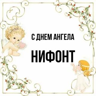 День оксаны картинки