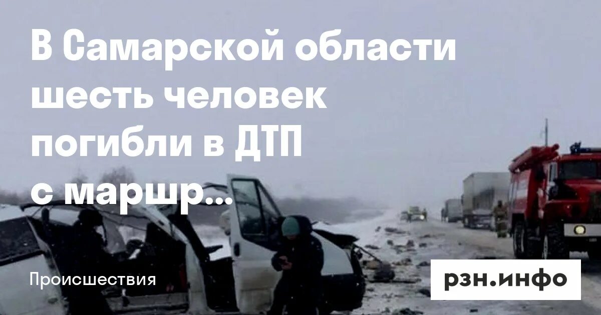 Погода нефтегорск самарская область сегодня по часам. Погода нефтегорск самарская область сегодня по часам. Нефтегорск сейчас 2023. Церковь варвары великомученицы в нефтегорске. Рп5 магистральный.