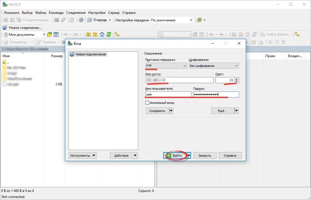 Default files