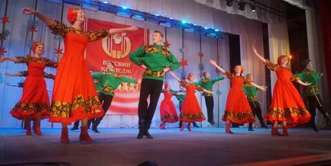 Кировский народный