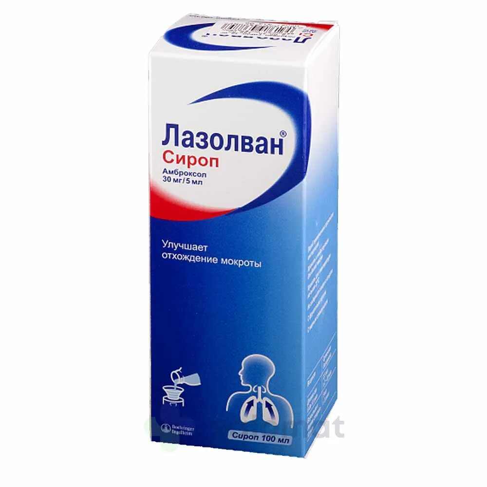 Лазолван сироп 30мг/5мл 100мл. Лазолван сироп 30мг/5мл инструкция. Лазолван 30 мг сироп. Лазолван 5 100 мл.