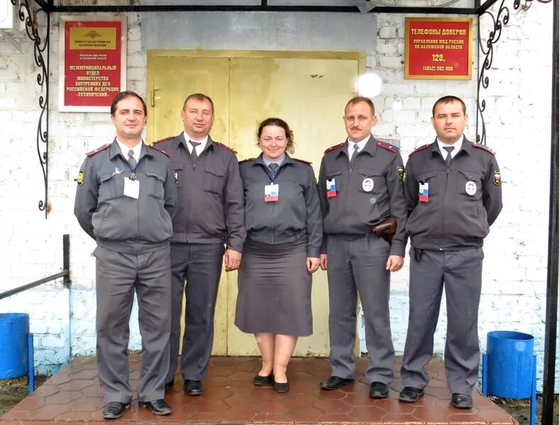 Омвд коньково москва. Омвд коньково москва. Омвд коньково москва. Отдел мвд коньково. Начальник увд юзао.