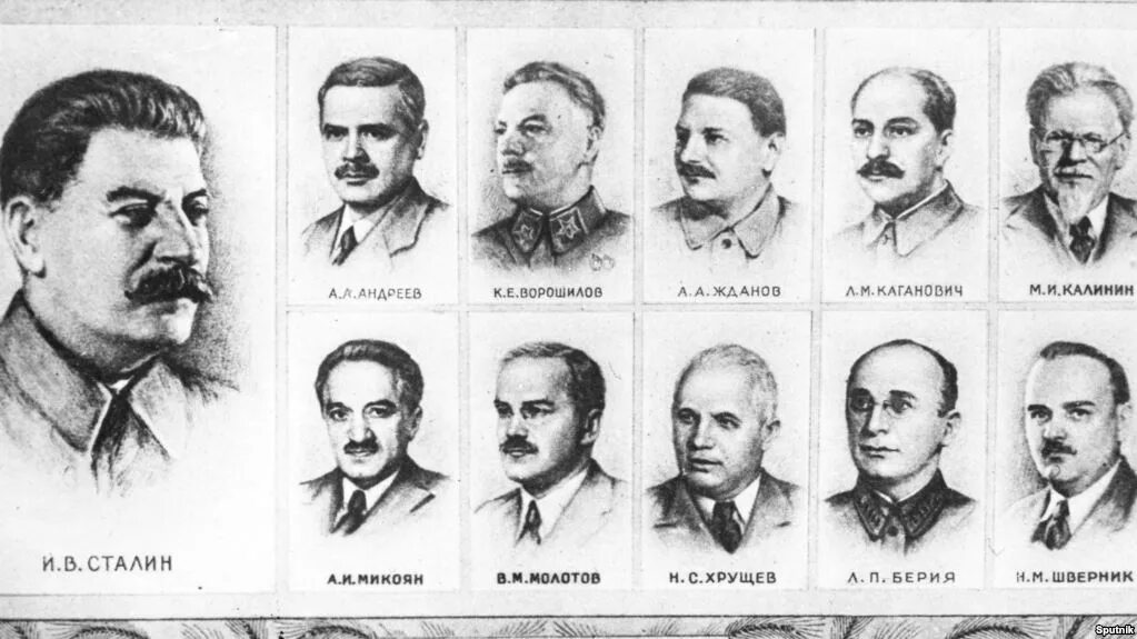 Как расшифровывается вкп. Политбюро сталина 1930. политбюро цк вкп б 1939. политбюро цк вкпб в 1936-1937. сталинское политбюро в 40-е годы.