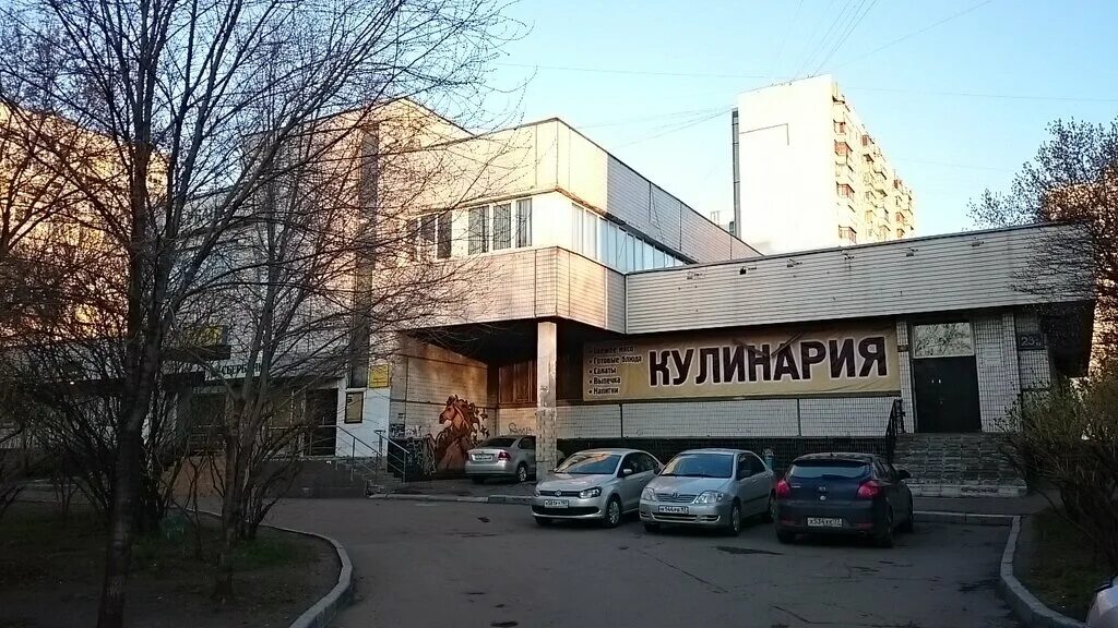 Ул коломенская дом 23 корпус 1. Ул. Коломенский проезд 21. Коломенская 23 красноярск. Ставского 19 корп 2.