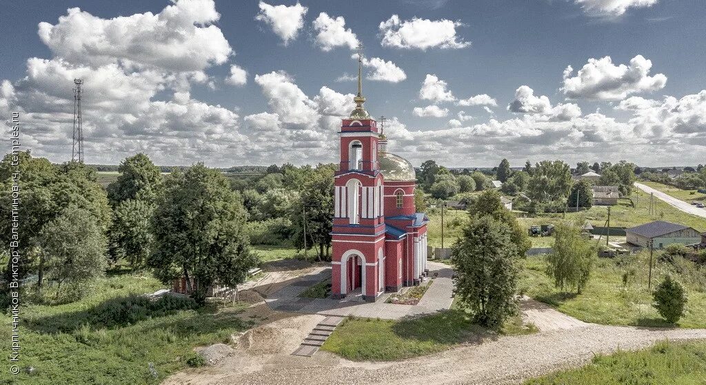 Кировском районе калужской области. Храм в Утешево Калужской области. Утешево Бабынинский район Калужской области. Церковь в Утешево Бабынинский район. Село Утешино бобынский райлн.