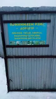Сергиев посад прием
