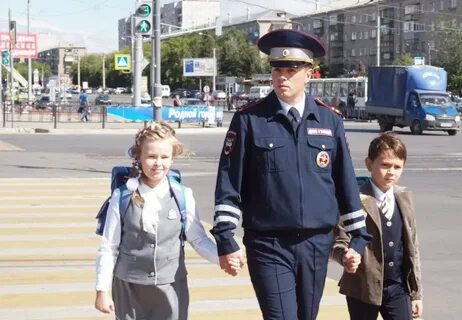 Общественная безопасность на дороге