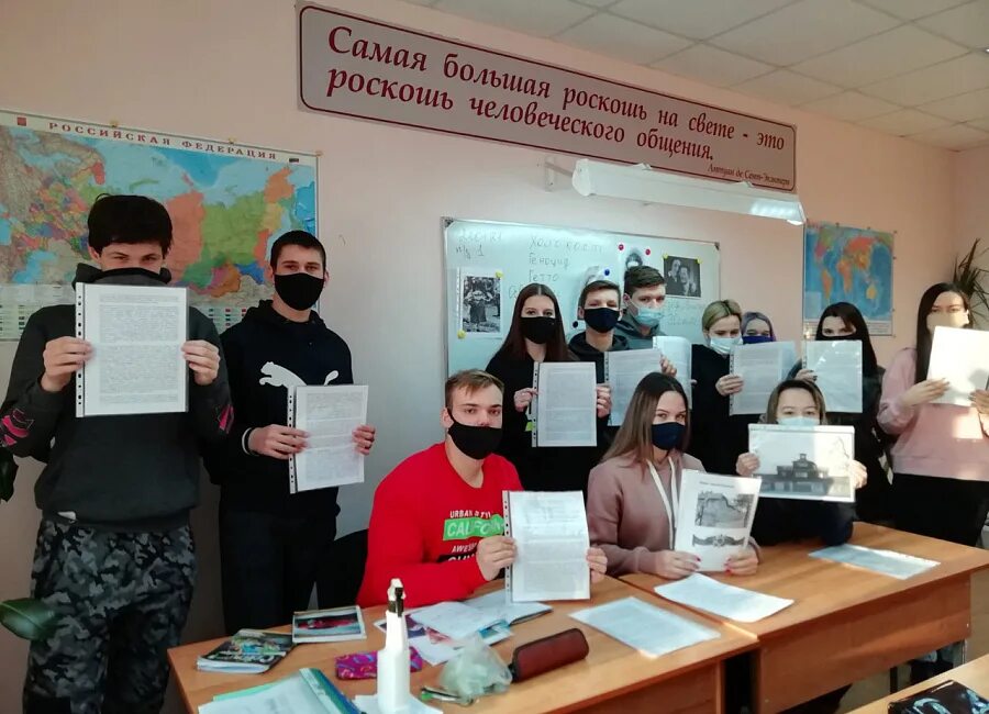 Неделя памяти жертв холокоста. Неделя памяти жертв холокоста. Музей боевой славы в москве. Выставка по холокосту в библиотеке. Неделя памяти мероприятия.