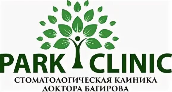 Park clinic. Park clinic. Клиник парк смоленск фото. Парк здоровья барнаул телефонная. Клиник парк смоленск холл.