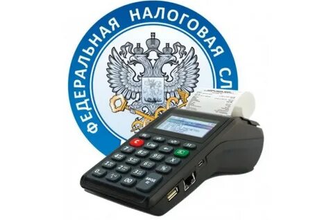 Применение кассового аппарата