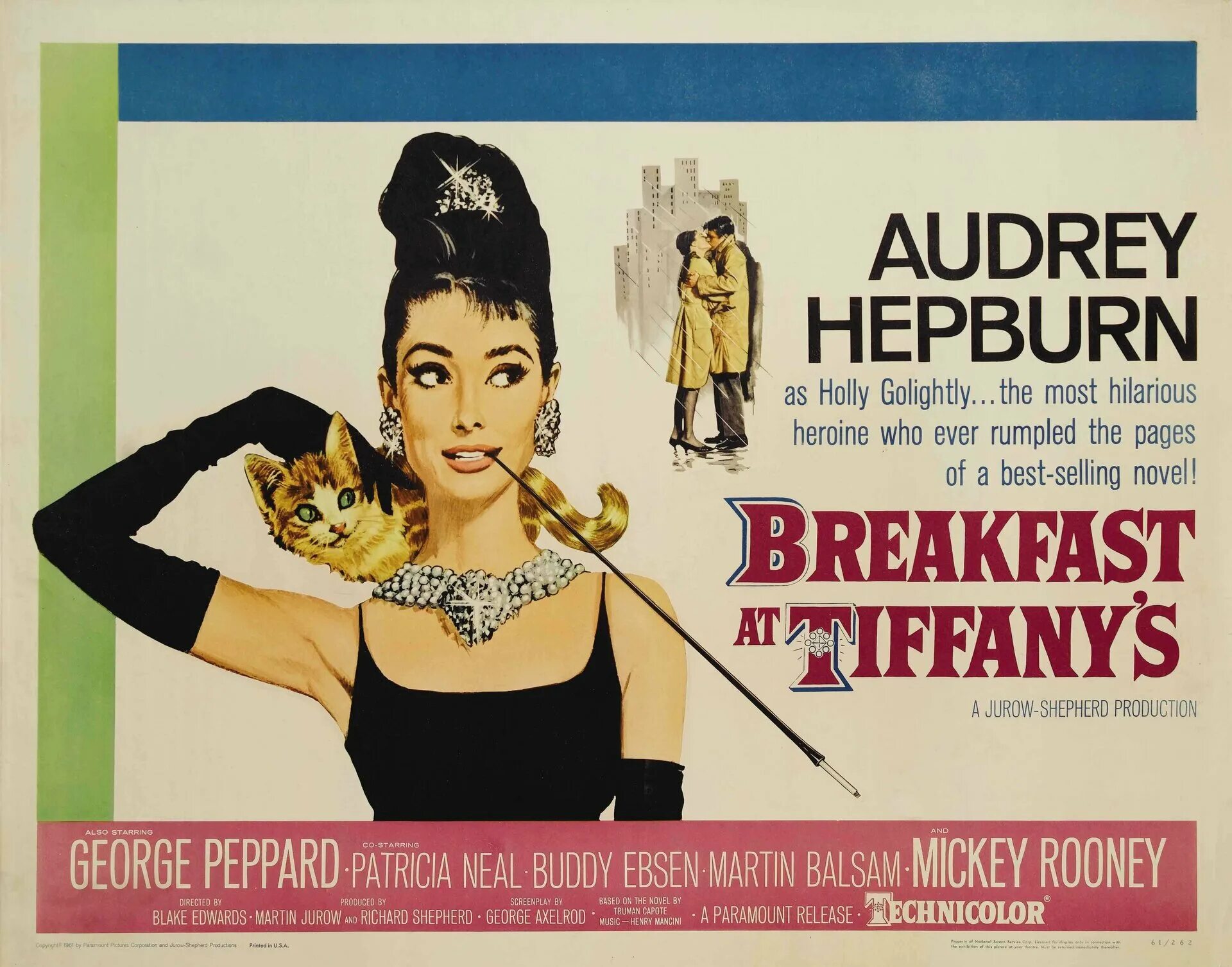 Завтрак у тиффани на русском. Завтрак у Тиффани (1961). Одри Хепберн завтрак у Тиффани. Одри Хепберн завтрак у Тиффани Постер.