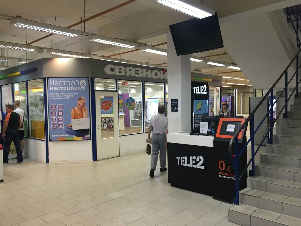 славяне костомукша