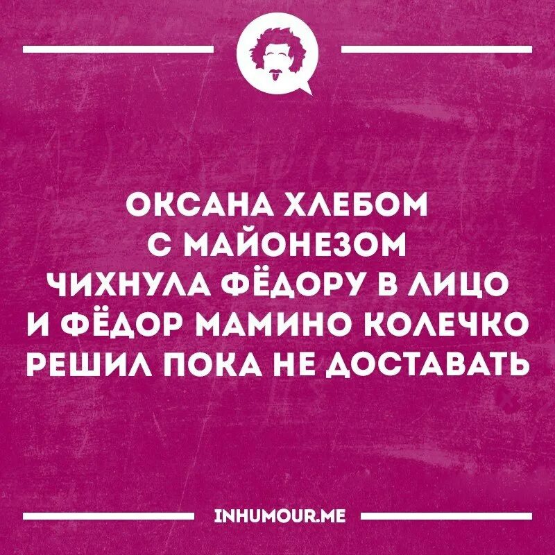 Мотивация путь к успеху. Пока решиться. Пока ты думаешь другие действуют цитаты. Пока поймут ты уже полковник. Учись пока поймут что.