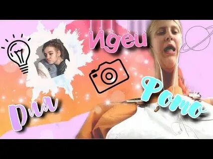 Песни из тик тока crazy