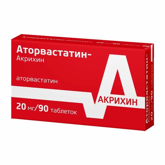 Купить таблетки аторвастатин 20. Аторвастатин таб. П.П.О. 20мг №30. Акрихин ретард таблетки. Индапамид-ретард 1.5. Индапамид ретард Акрихин.