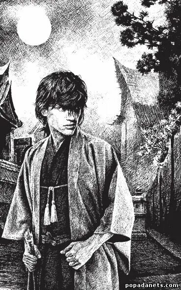 Керн восьмой лист 2. Керн м. восьмой лист. восьмой лист керн максим книга.