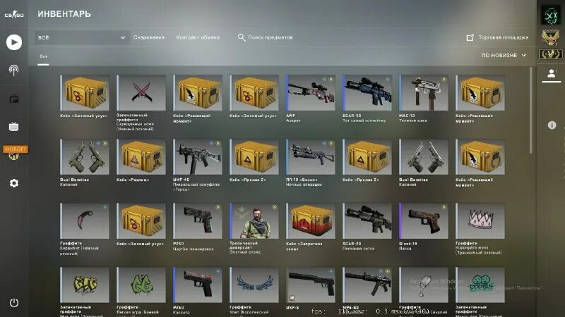 блоком го аккаунты