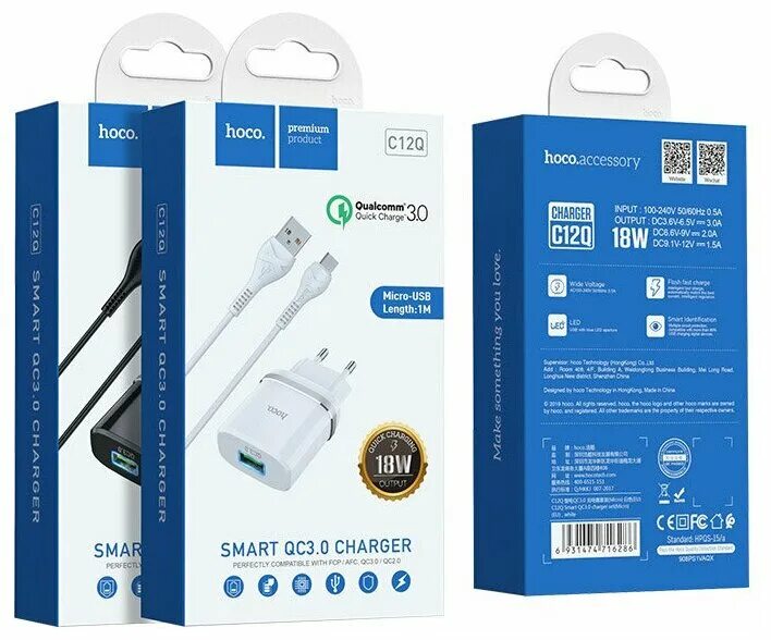 СЗУ Hoco c12q QC3.0 18w (1-USB/3a) + Type-c кабель (черный). СЗУ Hoco c12q Smart QC3.0 (белый). Hoco c12 Smart + кабель MICROUSB Hoco. Зарядное устройство Hoco c12q Smart QC3.0. Зарядное устройство usb 3.0