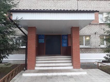 Сош 8 железногорск курская
