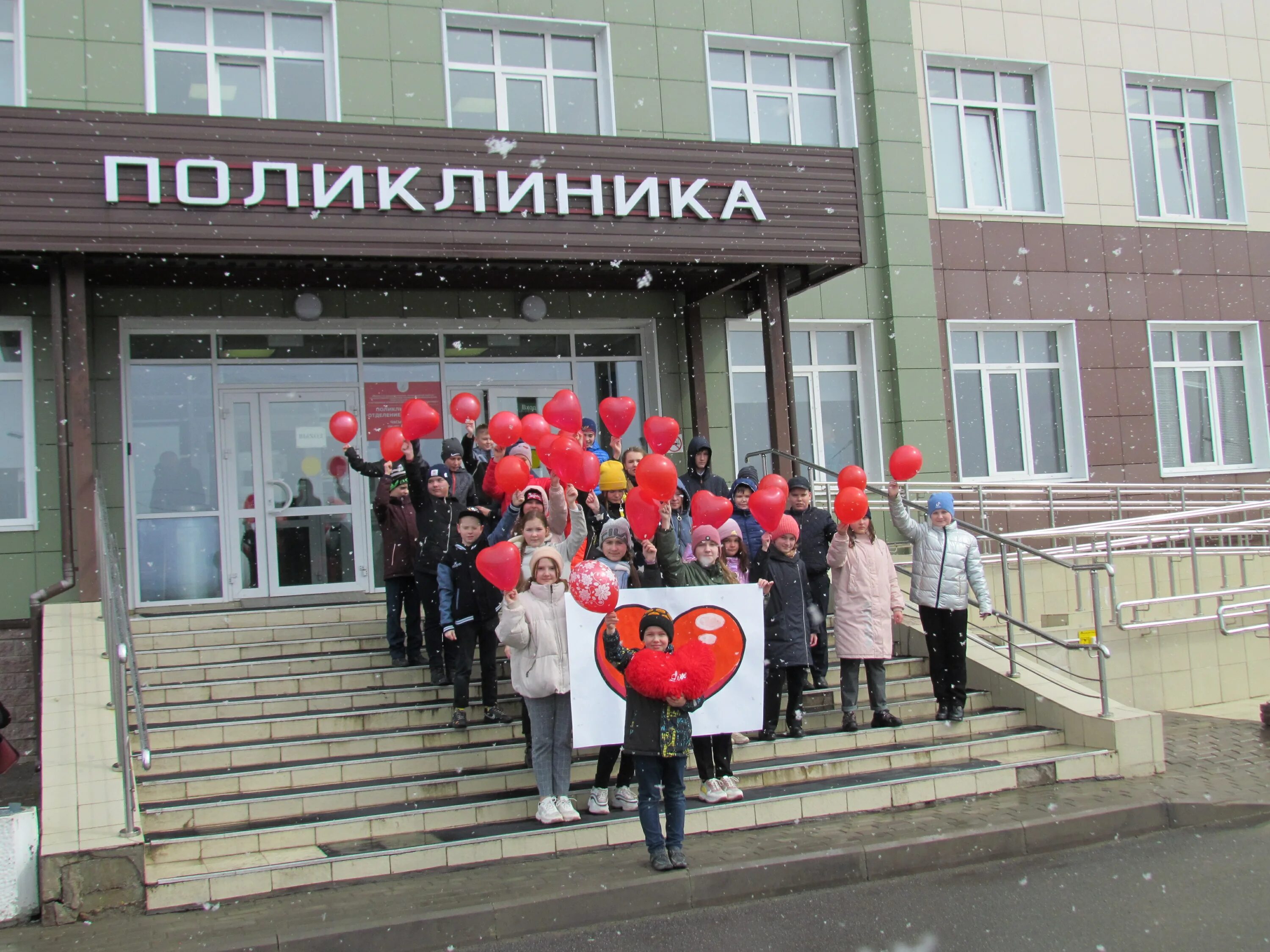 Мбоу гатчинская сош 11 гатчина. 7 школа гатчина. Гатчинская сош 7. Мбоу "гатчинская средняя общеобразовательная школа №7". 7 школа гатчина.