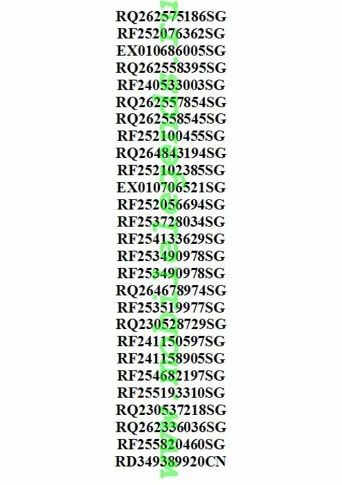 Code names игра. Игра adorable home коды. Комнаты в покет лов. Коды для игры милый дом. Дом 1000 дверей.