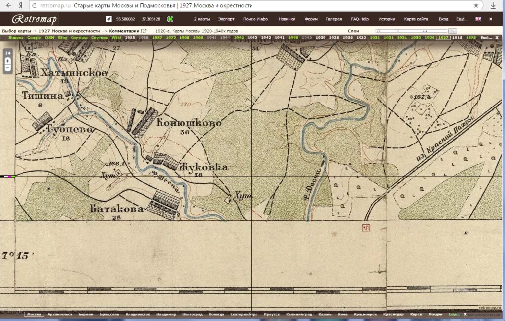Retromap старые. ретромап старые карты москвы. ретромап старые карты. Retromap старые. карты ретромап.