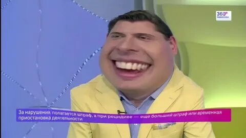 Шавка шваль