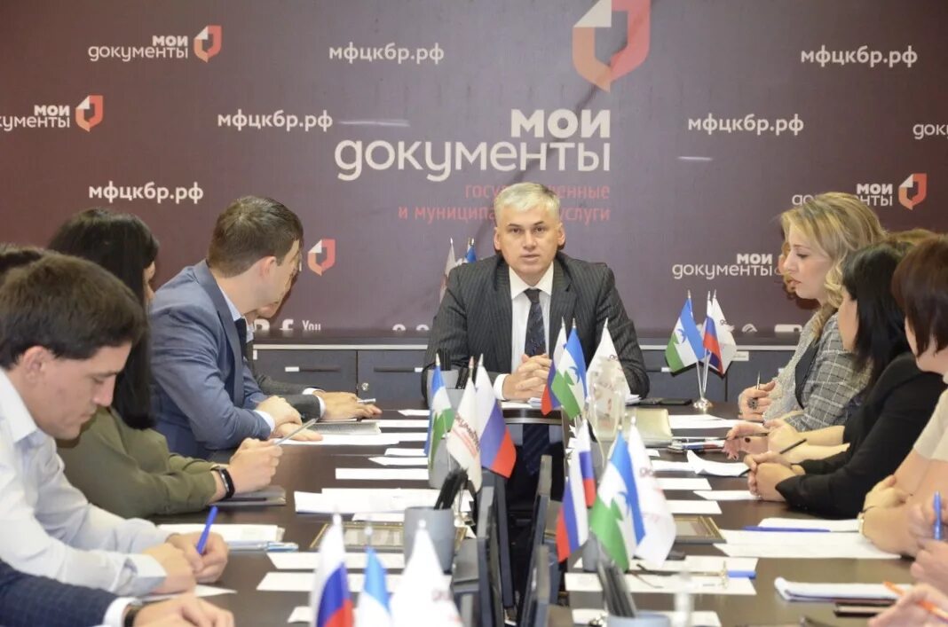 Ирина специалисты филиал гбу "мфц кбр" в г. Цур кбр. День рождение мфц кбр. Афаунов аслан мфц. Мфц прохладный кбр.