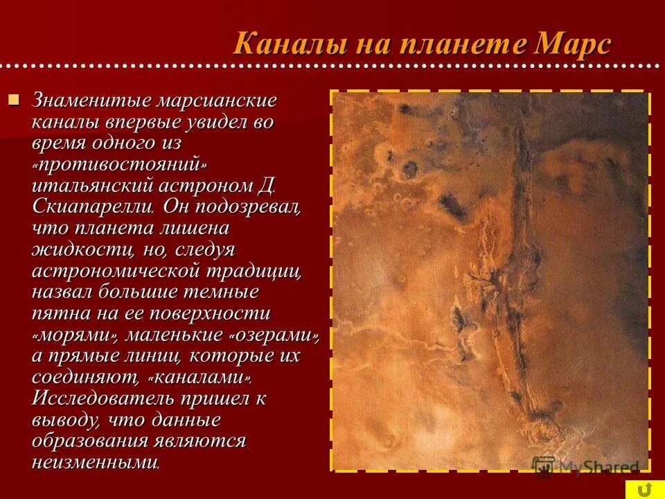 арбикон официальный сайт. аналитическая роспись статей. межрегиональная аналитическая роспись статей. межрегиональная аналитическая роспись статей. межрегиональная аналитическая роспись статей.