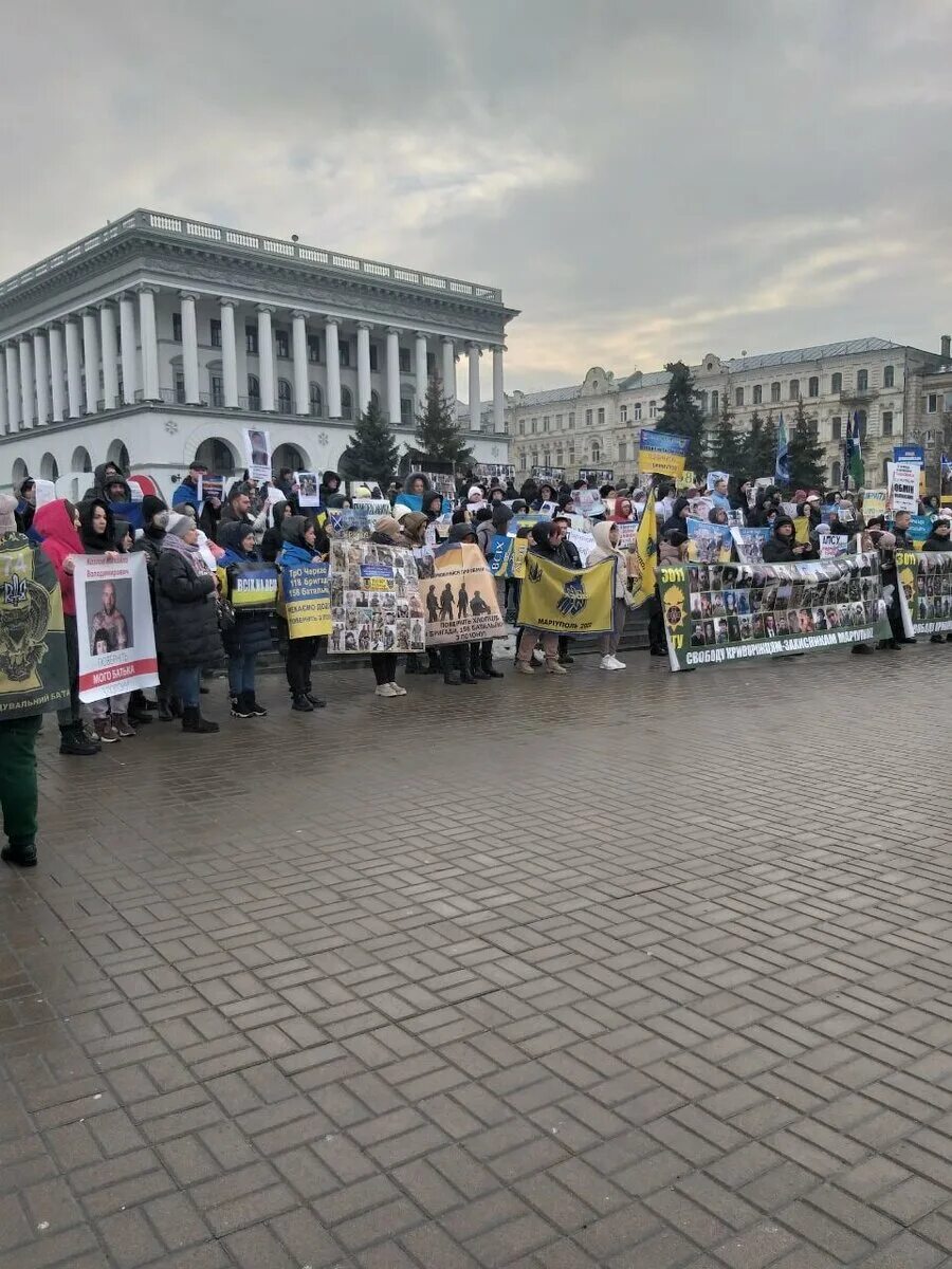Родные с украины. Родственники на украинском. Родственники на украинском. Митинги. Митинги.