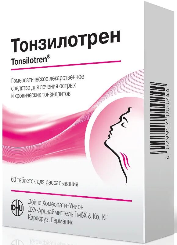 Тонзилотрен табл. N60. Тонзилотрен 60 табл. Тонзилотрен таблетки 60 шт.. Тонзилотрен гомеопатия. Тонзилотрен цена отзывы аналоги