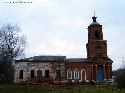 Погода лощинино касимовский