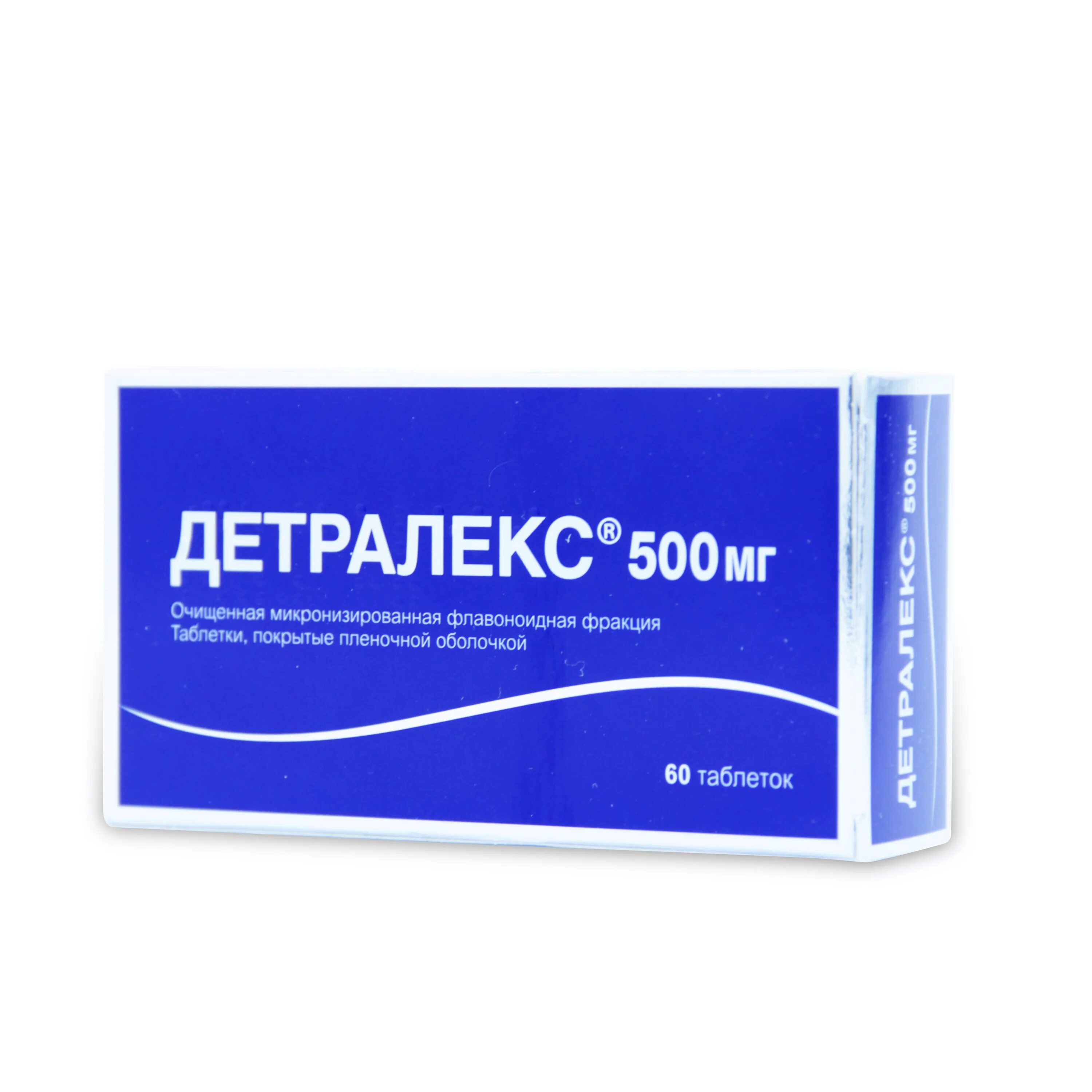 Детралекс 500 мг n60. Детралекс ТБ 500мг n 60. Детралекс 500 мг. №30, таб..