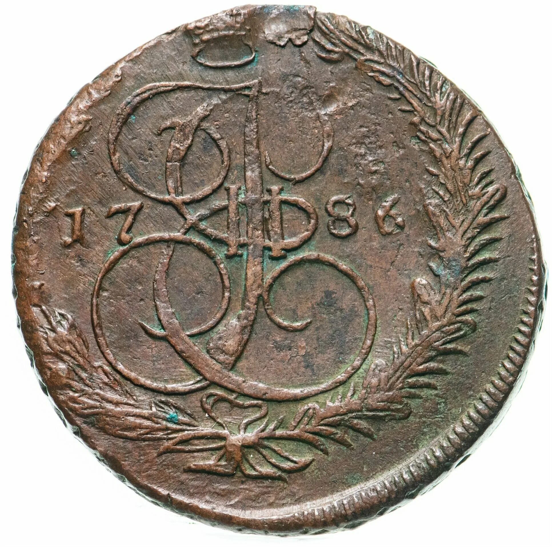 10 копеек 1778 КМ сибирская монета - купить в интернет-магазине по низкой цене н