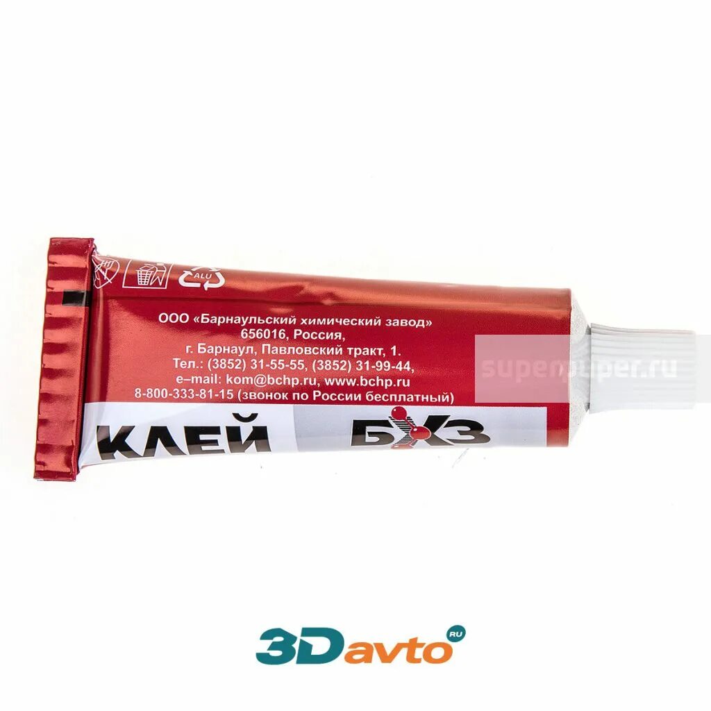 Клей канцелярский жидкий. Клей силикатный hatber 110г ту 2145-006-22274407-2015. Клей мастер универс. Клей пва 150 гр с дозатором экспоприбор. Аппликации клеем пва.