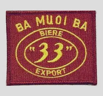 33 бир