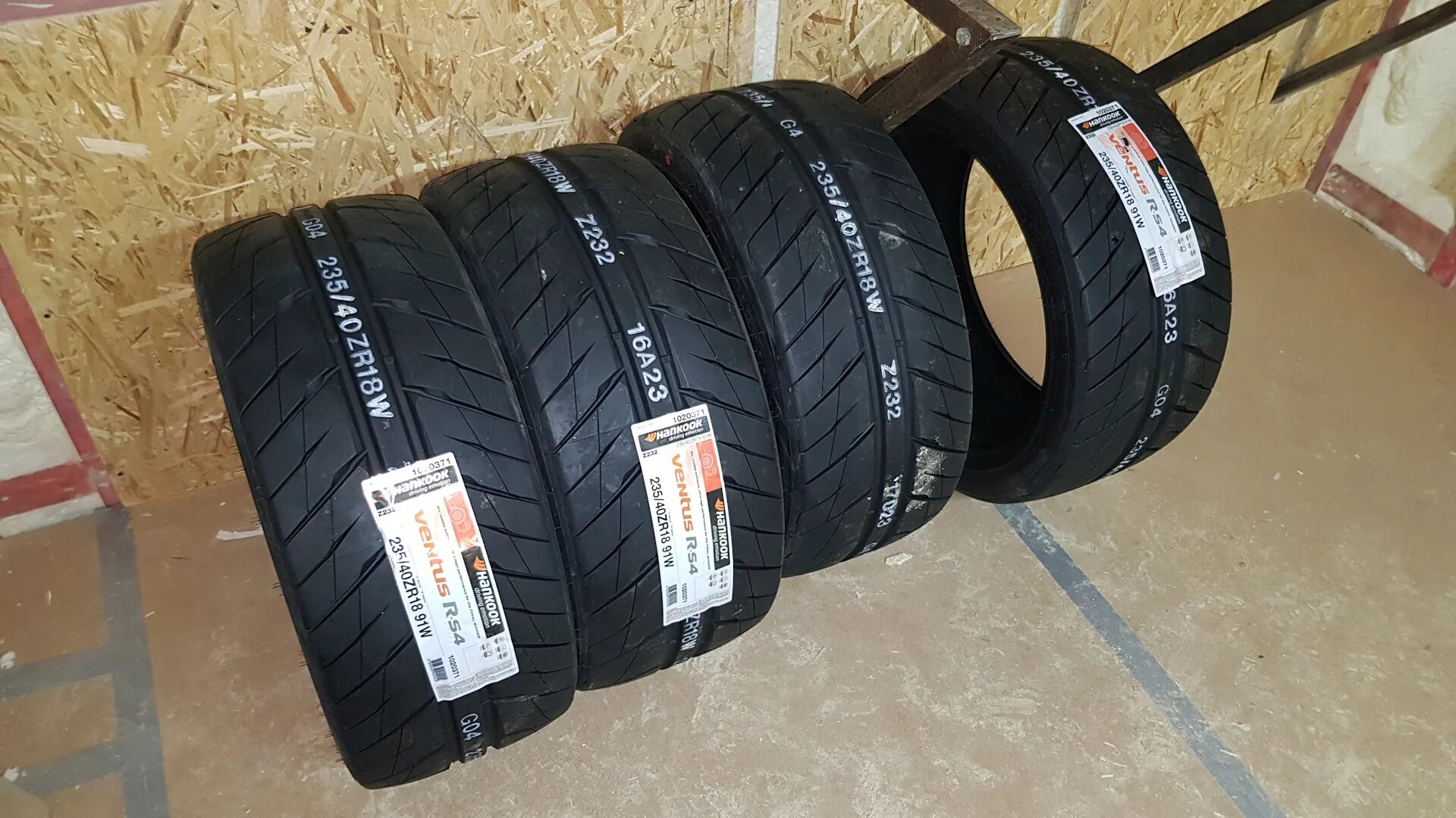 Hankook Ventus rs4 z232. Hankook Ventus r-s4 z232. Hankook Ventus r-s4. Hankook Ventus r-s4 z232 195/50 r15. Купить резину вентус