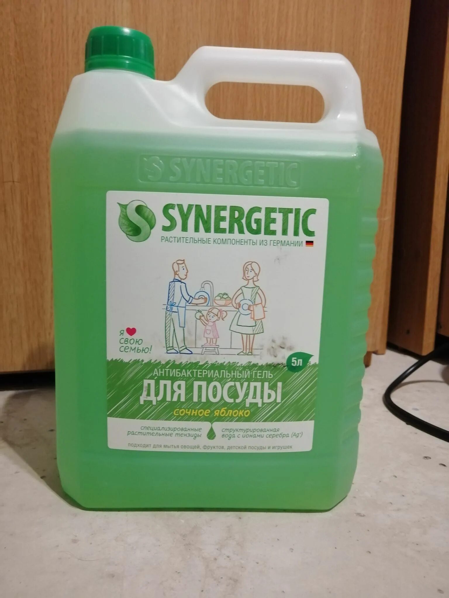 Средство для мытья посуды 5 л synergetic