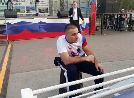 Маркарян состояние