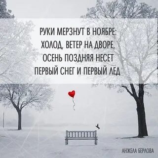 Короткие записи